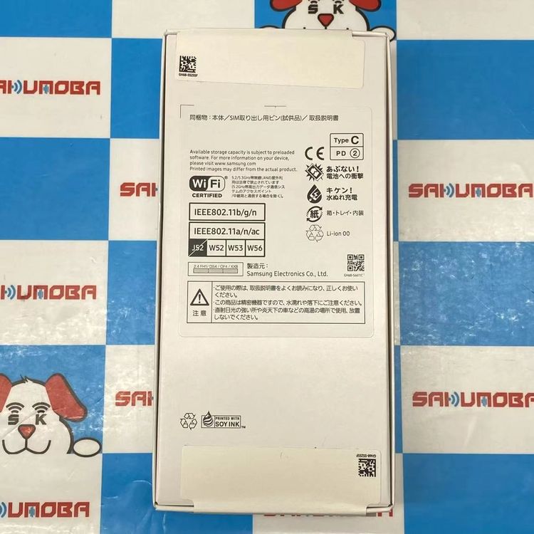 Galaxy A25 5G 4GB/64GB �֥롼 SCG33 AU��SIM�ե꡼ ̤����̤������