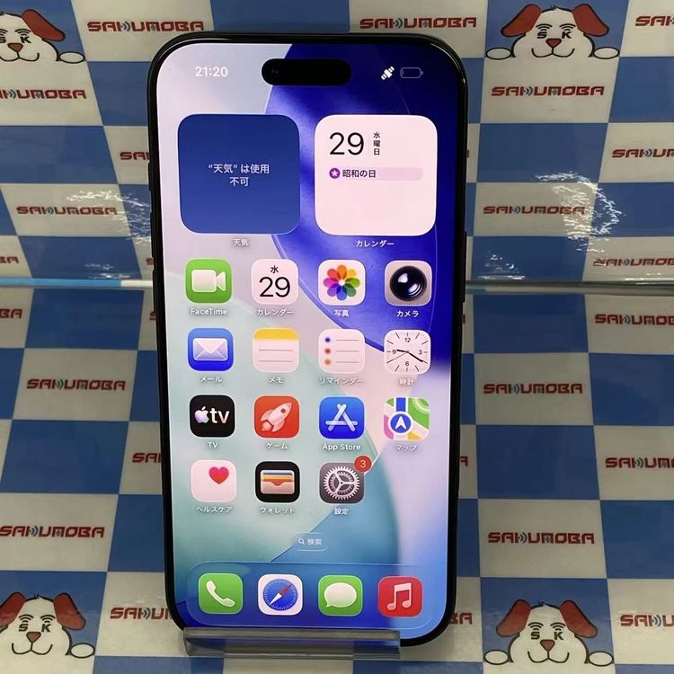 iPhone Air 256GB ���ڡ����֥�å� MG274J/A SoftBank��SIM�ե꡼