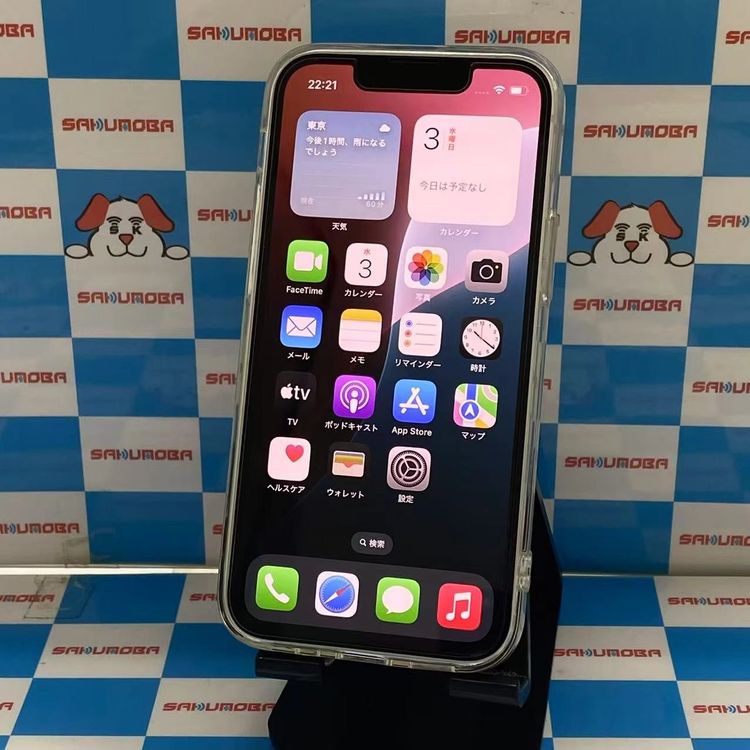 iPhone13 mini 128GB 饤 MLJE3J/A SoftBankSIMե