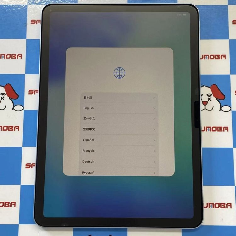 iPad Air 11����� ��8���� Wi-Fi��ǥ� 512GB �֥롼 MH3C4J/A ����