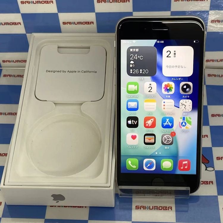 ¨��ȯ����iPhoneSE ��3���� 256GB �������饤�� MMYK3J/A SIM�ե꡼����