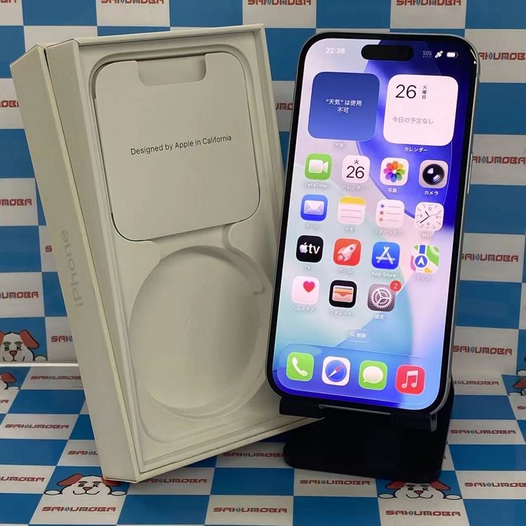 ¨��ȯ����iPhone15 256GB �֥롼 MTMR3J/A SoftBank��SIM�ե꡼����