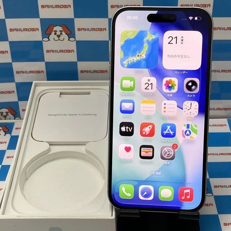 ¨��ȯ����iPhone15 256GB �֥롼 MTMR3J/A SIM�ե꡼ ����