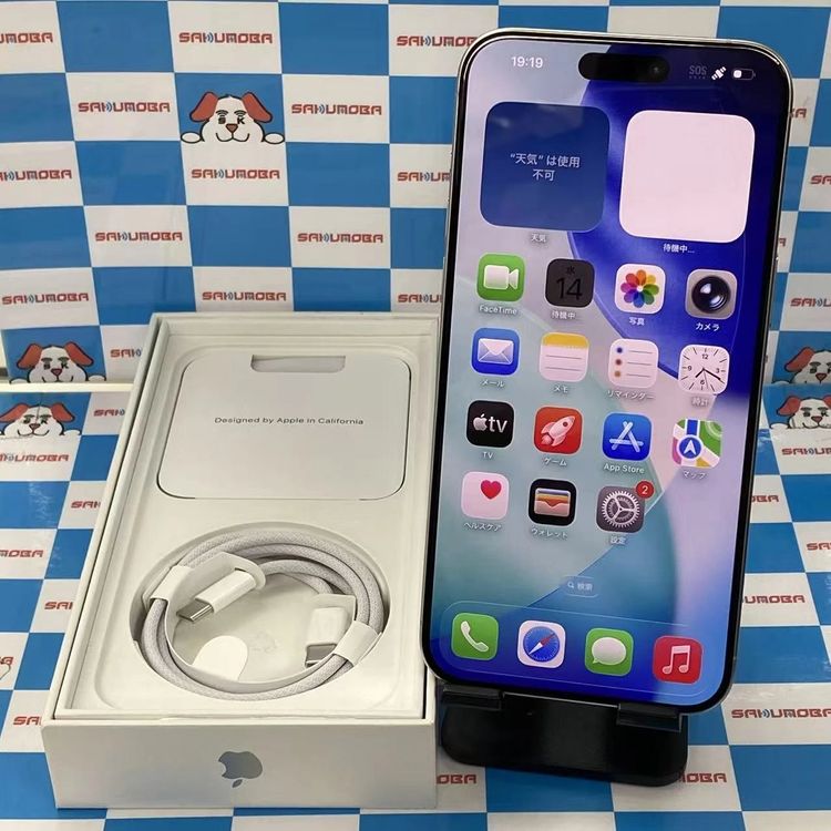 iPhone15 Pro Max 256GB �ۥ磻�ȥ����˥��� MU6Q3J/A SIM�ե꡼����