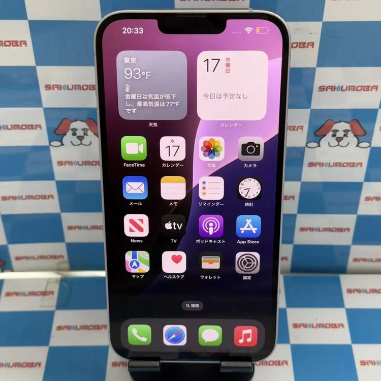 iPhone14 Plus 256GB ѡץ MQ4M3J/A docomoSIMե꡼