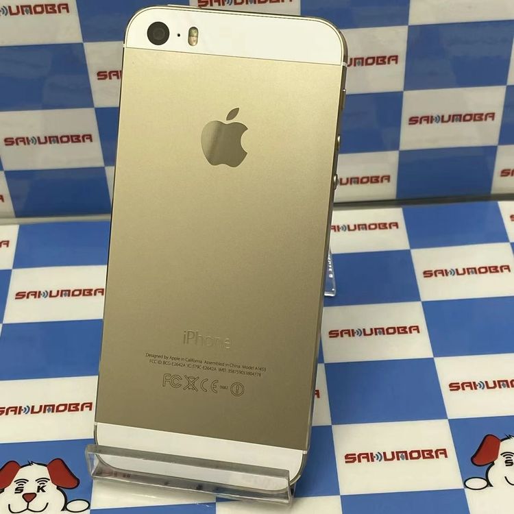¨��ȯ����iPhone5s 64GB ��-��� ME340J/A au