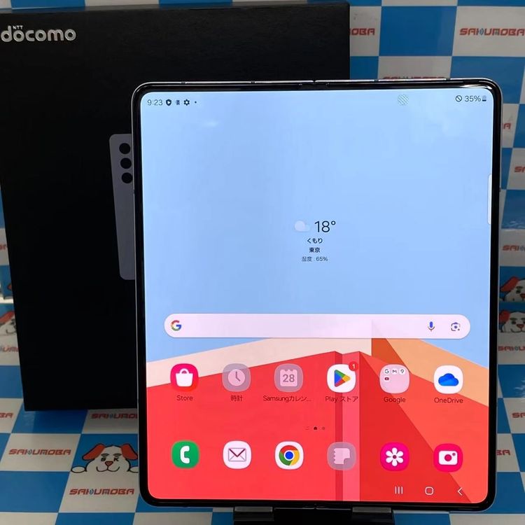 Galaxy Z Fold5 256GB 졼 SC-55D docomoSIMե꡼ Ʊ