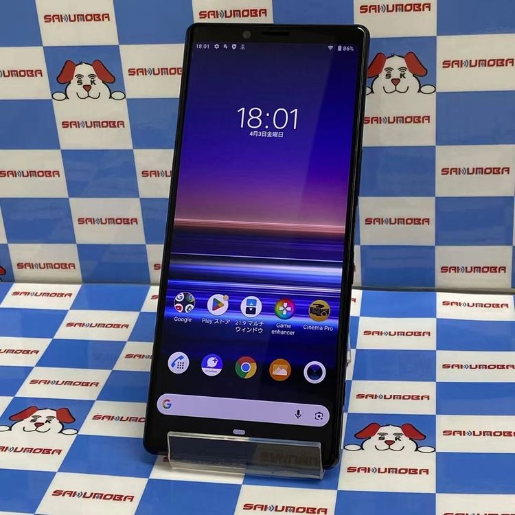 ¨��ȯ����Xperia 1 64GB �֥�å� 802SO SoftBank��SIM�ե꡼ ����