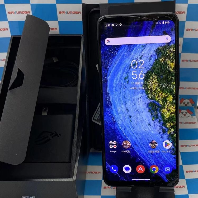 ROG Phone 6 512GB ファントムブラック AI2201 SIMフリー ジャンク品