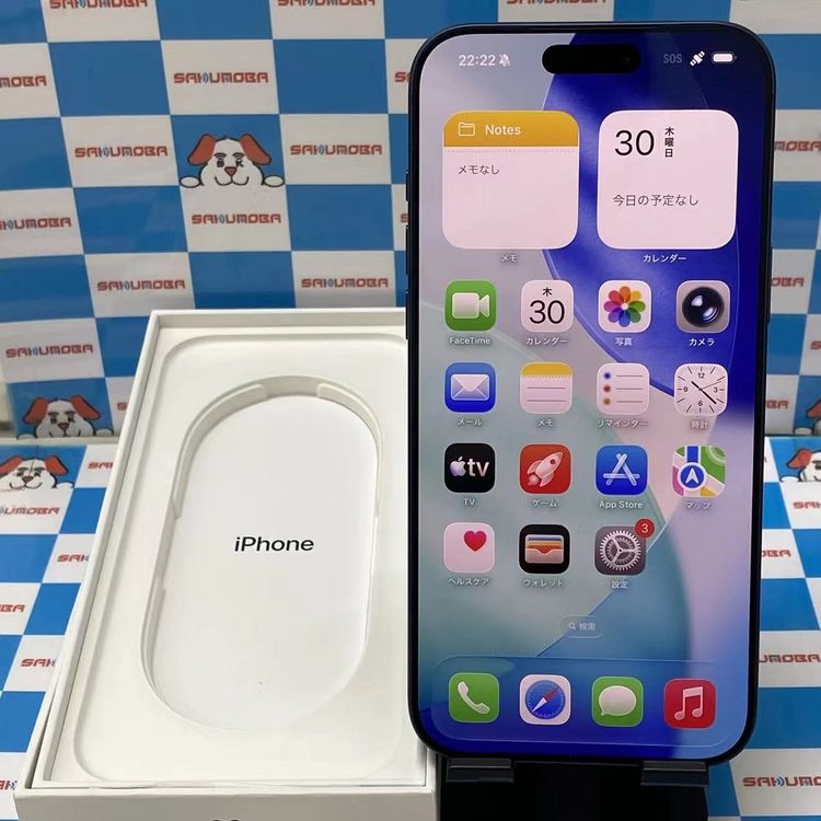 iPhone 17 Pro Max 256GB �ǥ����ץ֥롼 MFYA4J/A AU��SIM�ե꡼