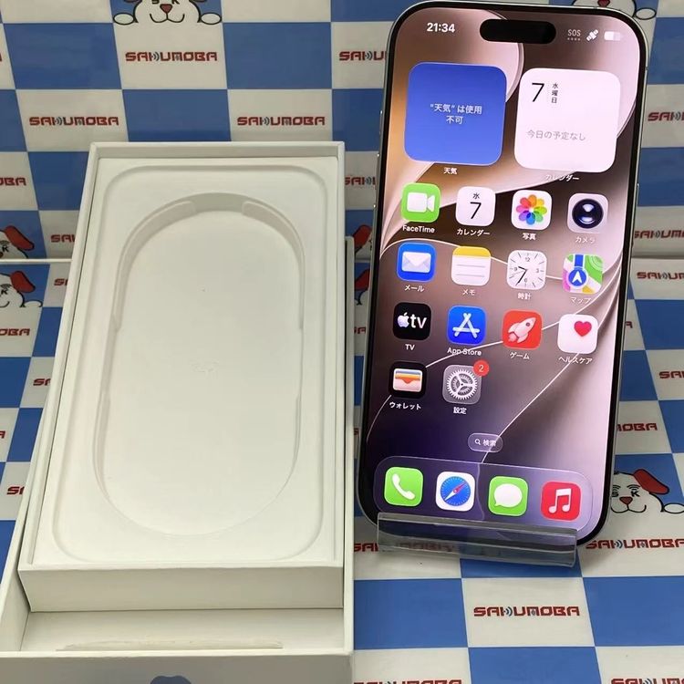 iPhone16 Pro 256GB �ۥ磻�ȥ����˥��� MYN13J/A SIM�ե꡼ ����Ʊ��
