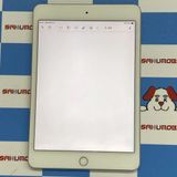 iPad mini 第5世代 Wi-Fi+Cellular モデル 256GB シルバー MUXD2