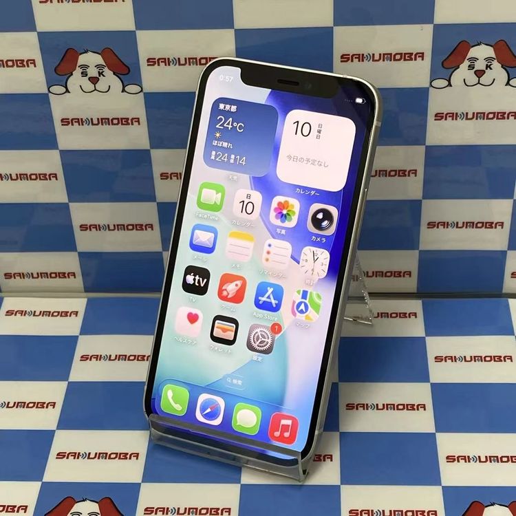 ¨��ȯ����iPhone12 mini 128GB �ۥ磻�� MGDM3J/A SIM�ե꡼ ��������