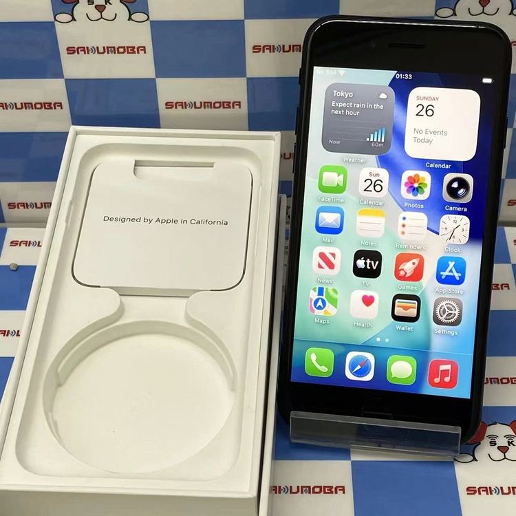 iPhone SE(第3世代) 商品一覧｜ムスビー【中古スマホ・中古タブレット