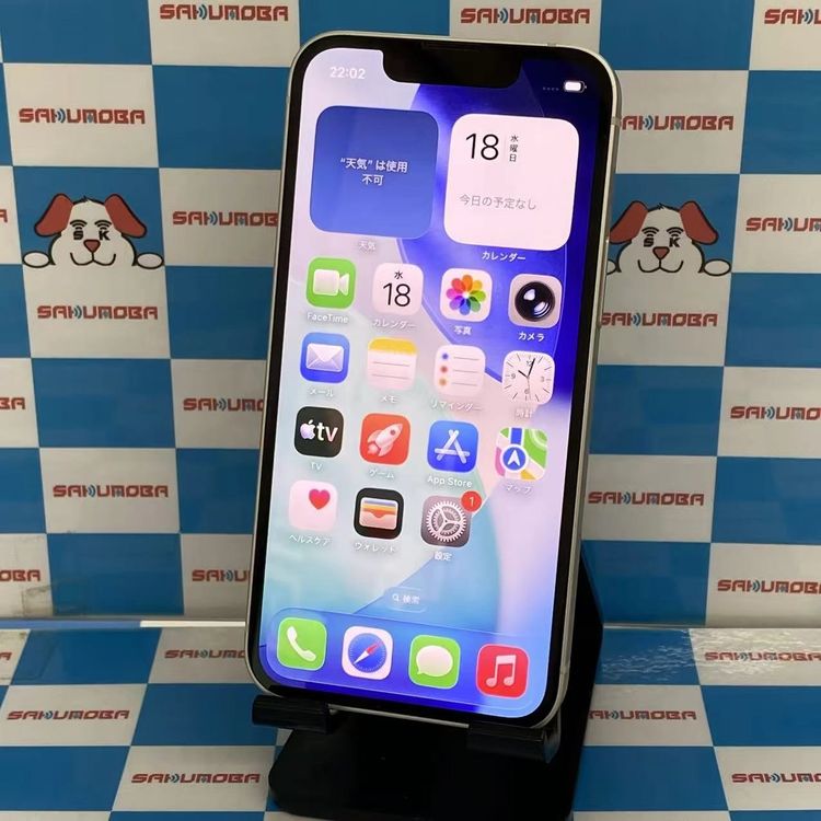 ¨��ȯ����iPhone13 mini 256GB �������饤�� MLJK3J/A SIM�ե꡼����