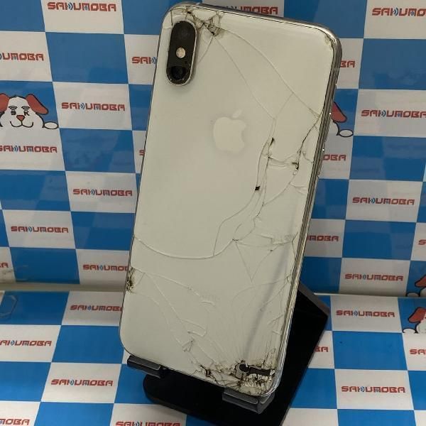 ムスビー｜当日発送可iPhoneXS 256GB Softbank版SIMフリー 画面と背面 