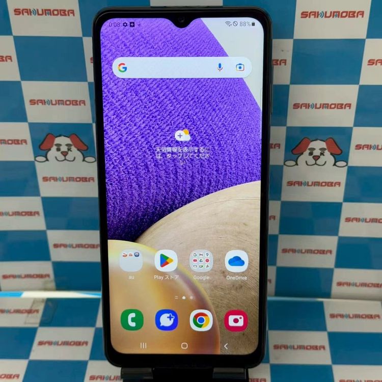 ¨ȯGalaxy A32 5G 64GB ֥롼 SCG08 AUSIMե꡼