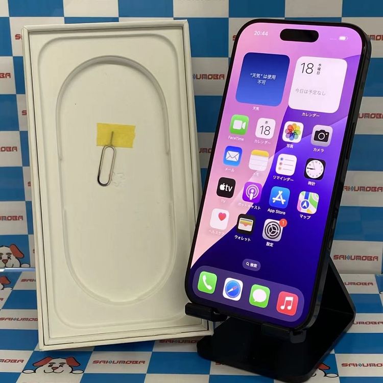 iPhone16 Pro 256GB �֥�å������˥��� MYN03J/A docomo��SIM�ե�