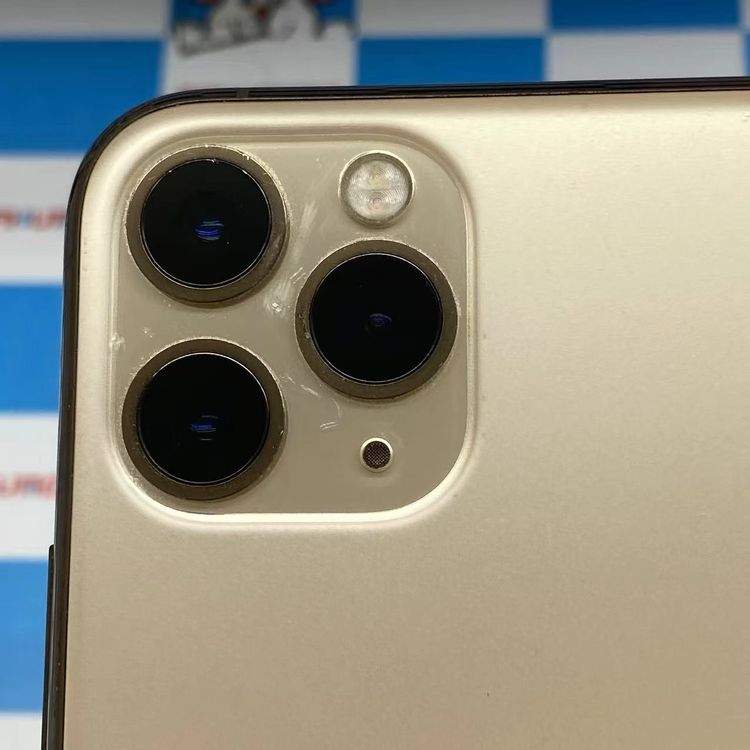 iPhone11 Pro 256GB  MWC92J/A docomoSIMե꡼