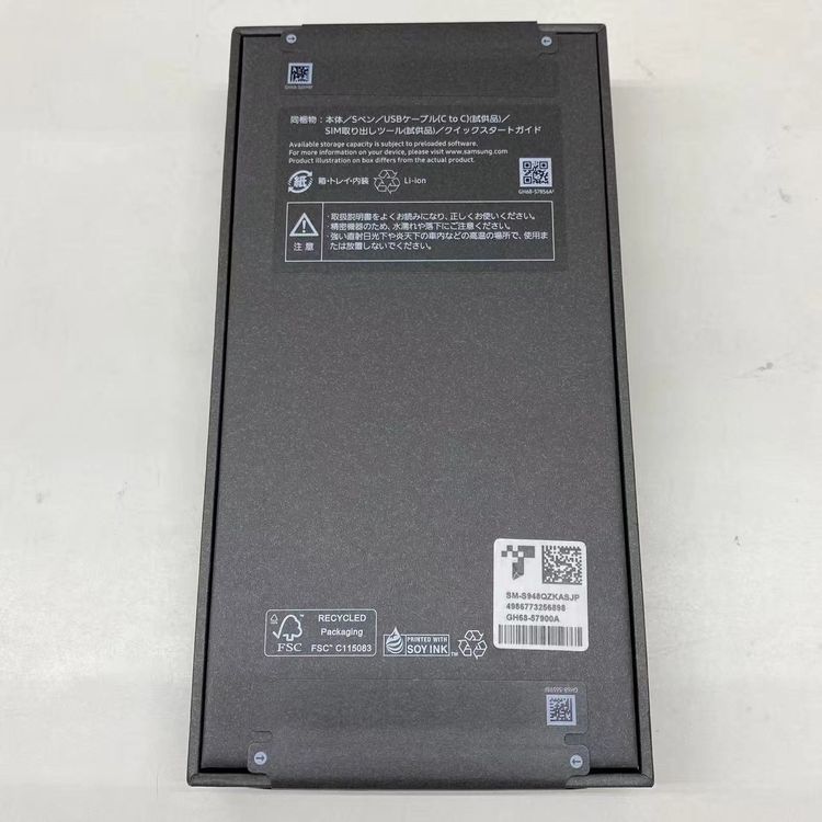 Galaxy S26 Ultra 256GB �֥�å� SM-S948Q SIM�ե꡼ ̤����̤����