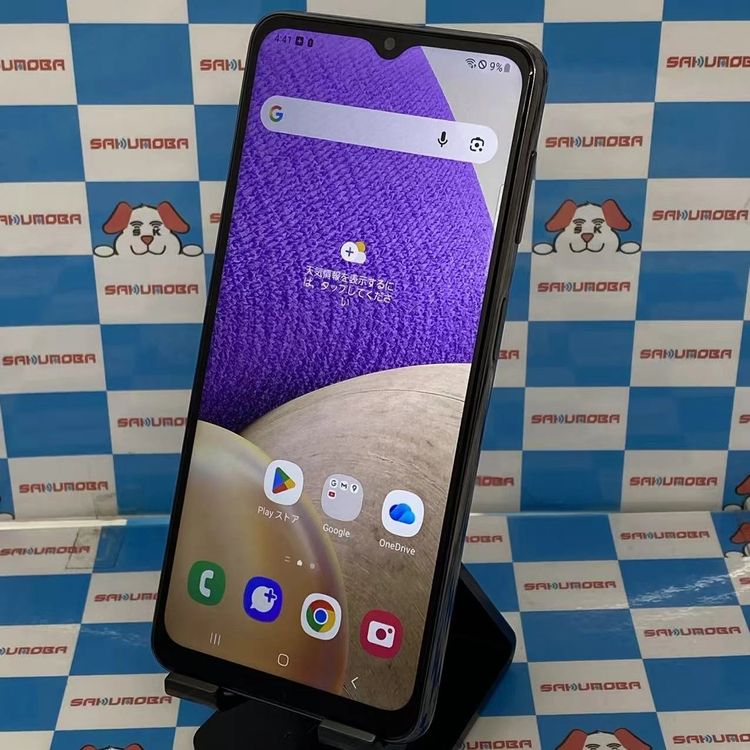 ¨ȯGalaxy A32 5G 64GB ֥å SCG08 auSIMե꡼