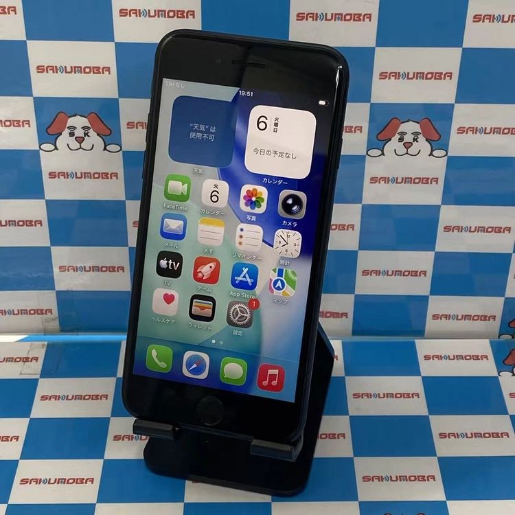 iPhoneSE ��3���� 128GB �ߥåɥʥ��� MMYF3J/A docomo��SIM�ե꡼��