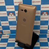 Xperia XZ2 Compact 64GB Coral Pink SO-05K docomoS