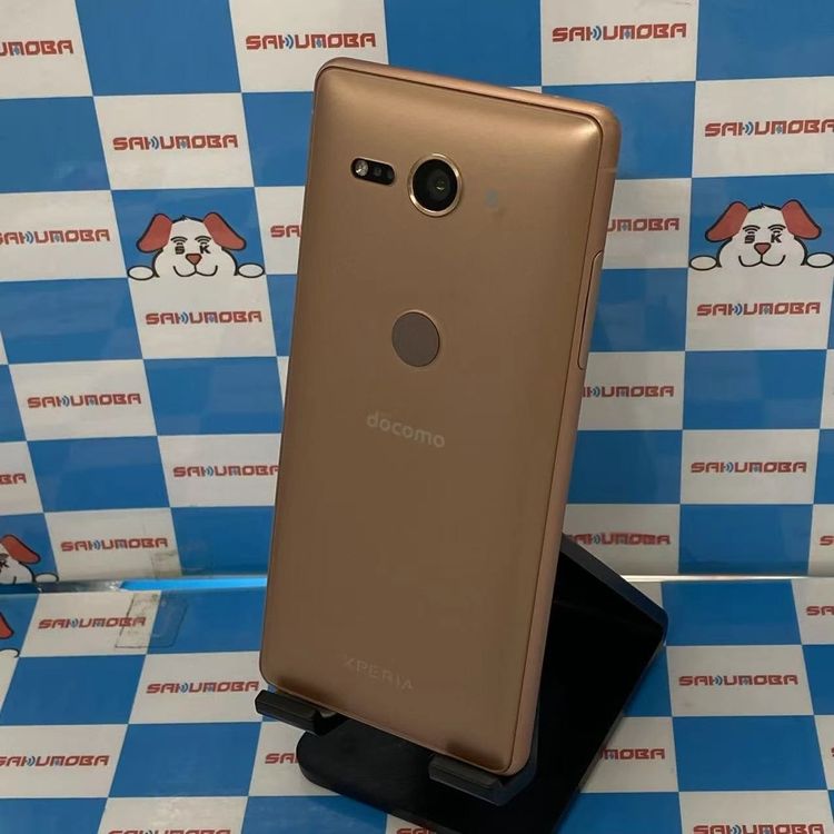 Xperia XZ2 Compact 64GB Coral Pink SO-05K docomoS