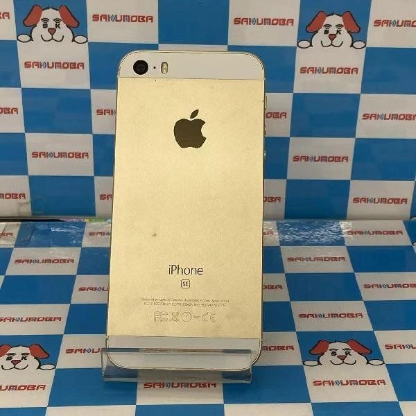 ¨ȯiPhoneSE docomoSIMե꡼ 64GB MLXP2J/A A1723