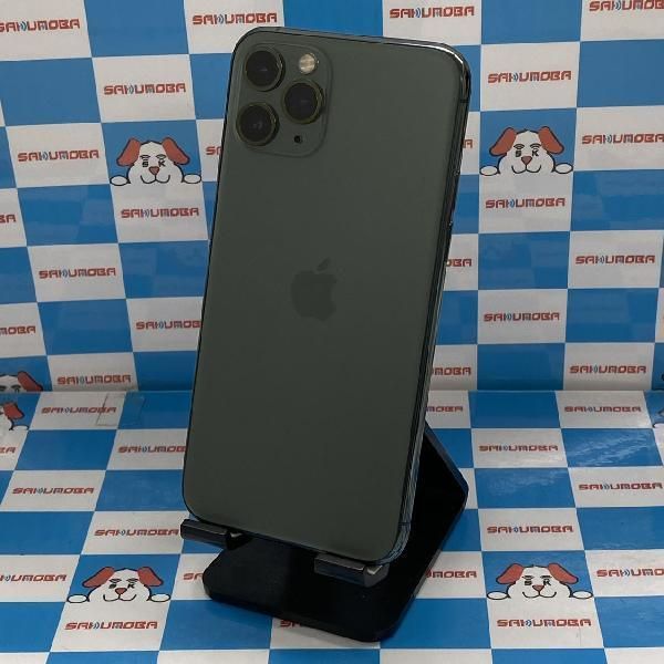 画面割れ】Apple iPhone11 Pro/256 GB/本体のみ - 携帯電話本体