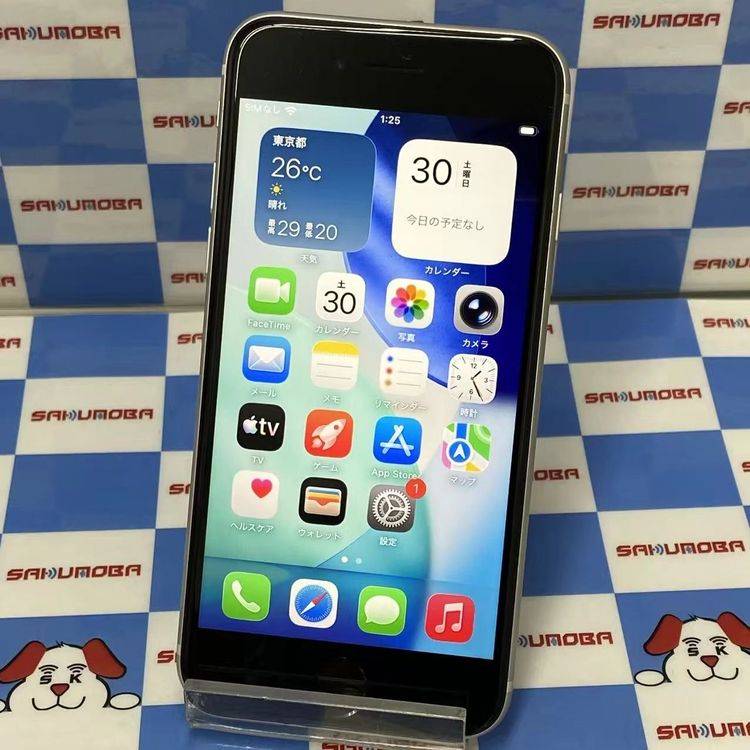 iPhoneSE ��3���� 128GB �������饤�� MMYG3J/A docomo��SIM�ե꡼