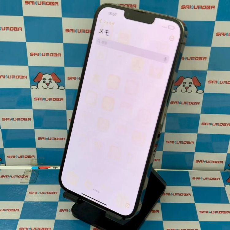 iPhone13 Pro Max 256GB ե MLJ83J/A SoftBankSI