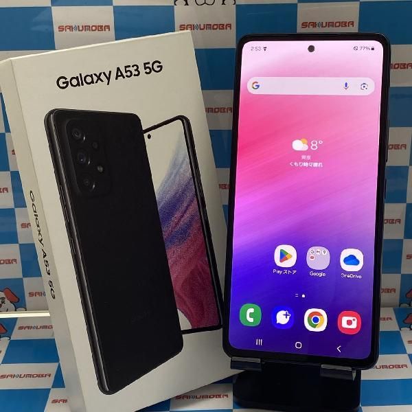 ムスビー｜当日発送可Galaxy A53 5G 128GB SCG15 UQ版SIMフリー 美品 