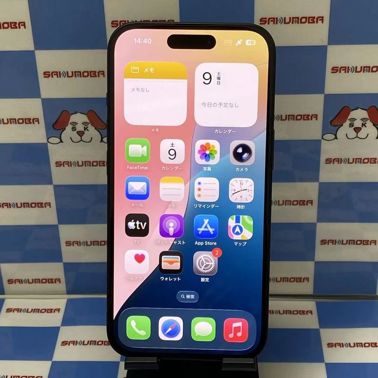 ¨��ȯ����iPhone15 128GB �֥�å� MTMH3J/A docomo��SIM�ե꡼