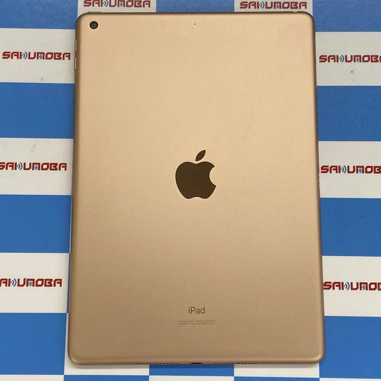 ¨��ȯ����iPad ��8���� Wi-Fi��ǥ� 32GB ������� MYLC2J/A