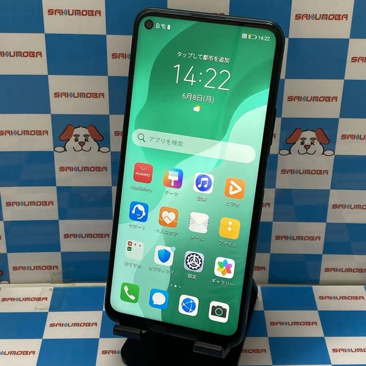 HUAWEI P40 lite 5G 128GB ����å��奰�꡼�� CDY-NX9A SIM�ե꡼