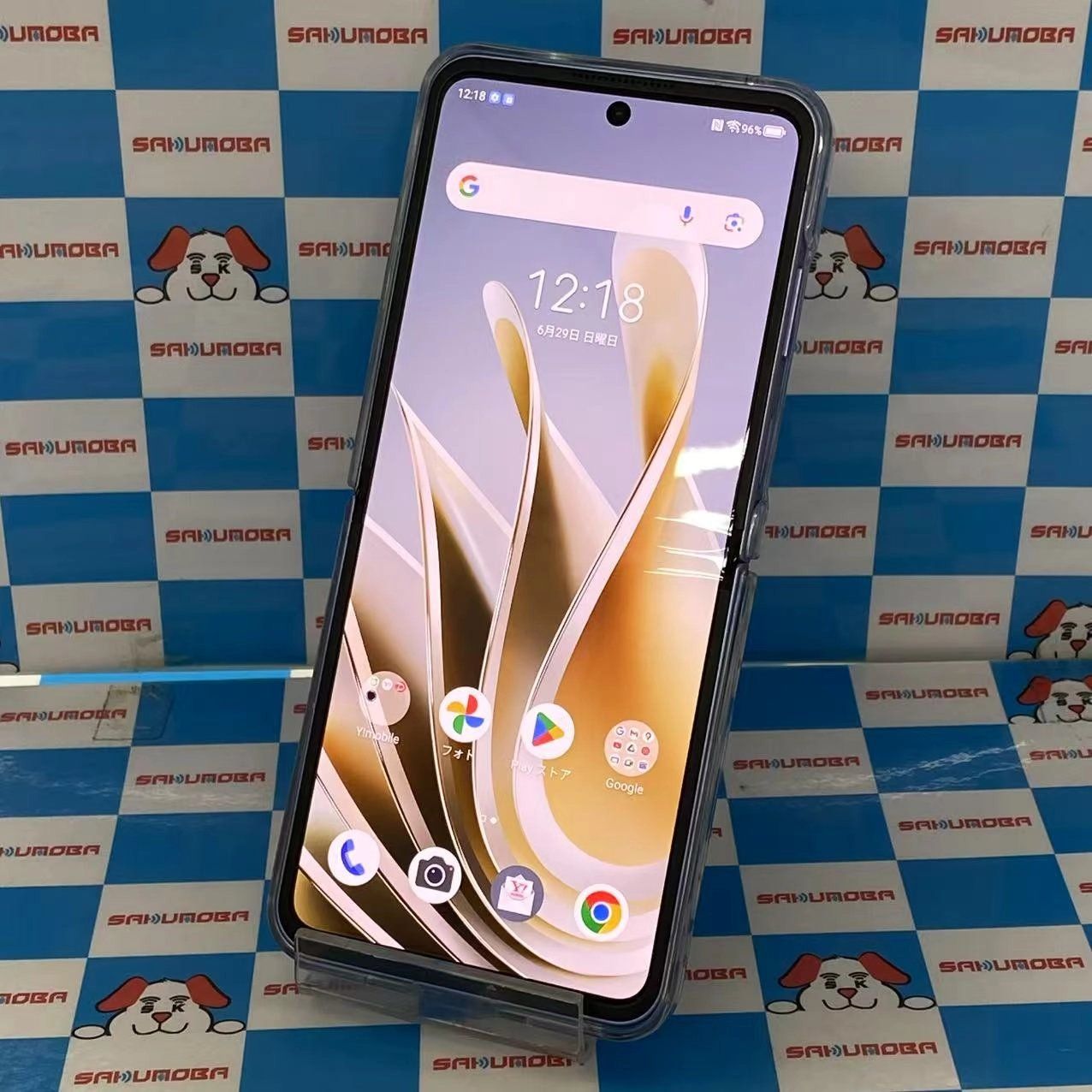 ムスビー｜Libero Flip 6GB/128GB ブルー A304ZT Y!mobile版SIM