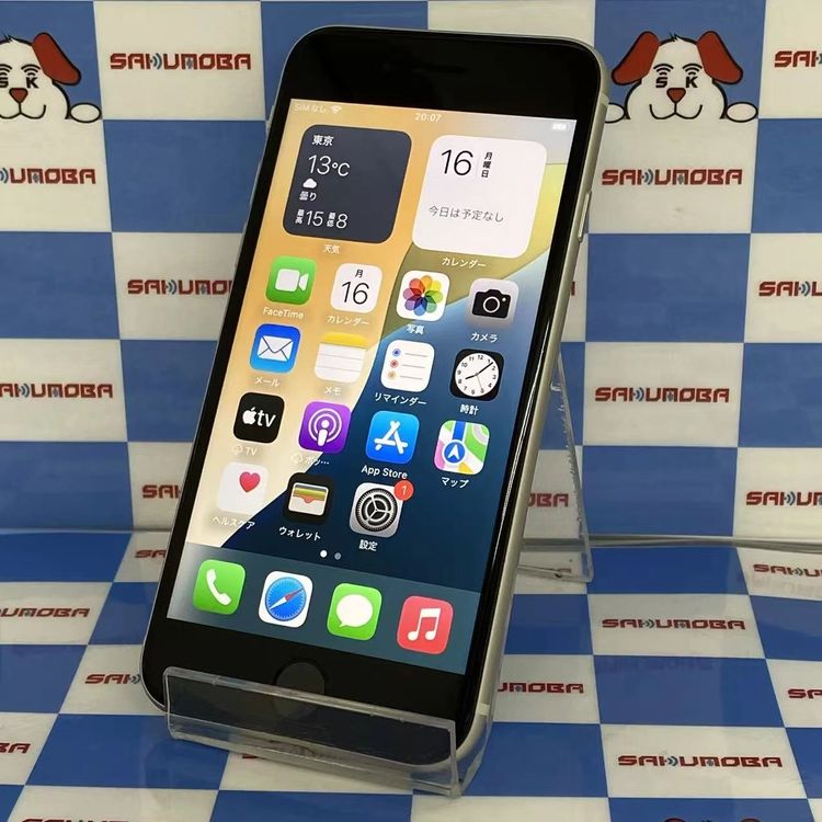 iPhoneSE ��3���� 64GB �������饤�� MMYD3J/A docomo��SIM�ե꡼����