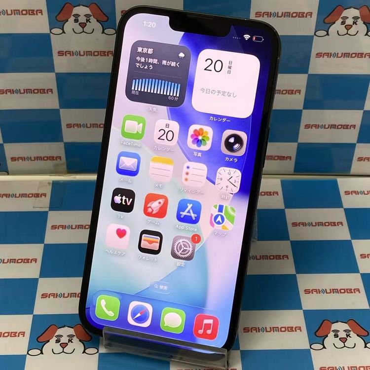 ¨��ȯ����iPhone13 256GB ���꡼�� MNGH3J/A SIM�ե꡼