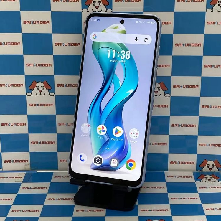 Nubia S 5G 128GB �饤�ȥѡ��ץ� A403ZT Y!mobile��SIM�ե꡼