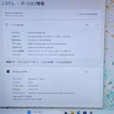 iiyama SENSE-15FX164 Core i7 RMSX 512GB NP50RND1 ��