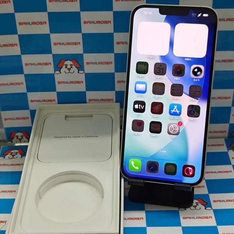 iPhone14 Plus 128GB �������饤�� MQ4D3J/A Apple��SIM�ե꡼