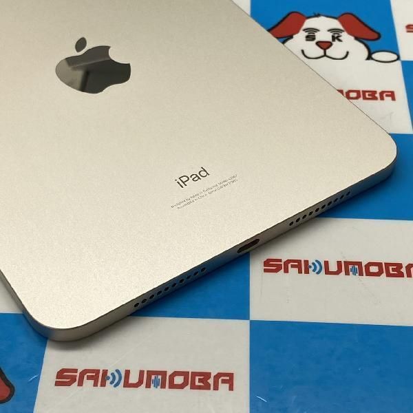 ムスビー｜当日発送可iPad mini 第6世代 64GB Wi-Fiモデル バッテリー 