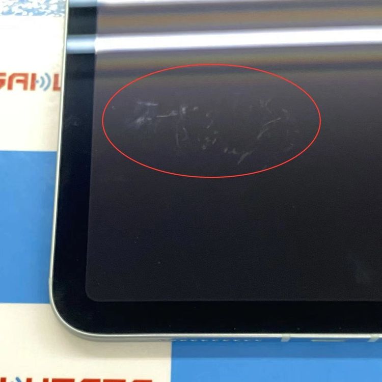 iPad mini ��7���� Wi-Fi+Cellular 128GB �֥롼 MXPP3J/A A