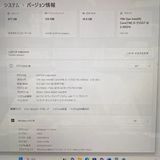 Surface Laptop 4 5AI-00039 16GB/512GB Core(TM)i5 