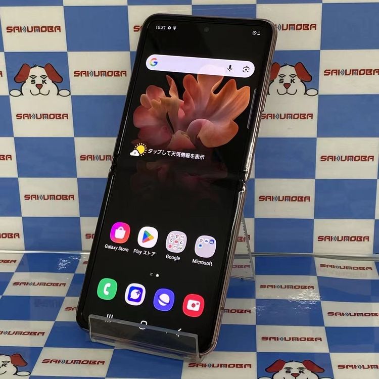 Galaxy Z Flip 5G 256GB �ߥ��ƥ��å��֥��� SCG04 au��������