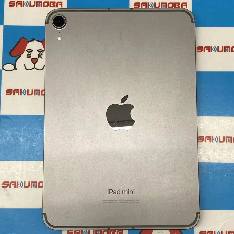 iPad mini(A17 Pro) 商品一覧｜ムスビー【中古スマホ・中古タブレット