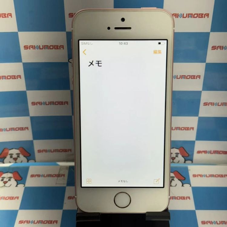 ¨ȯiPhoneSE 16GB  NLXN2J/A AUSIMե꡼