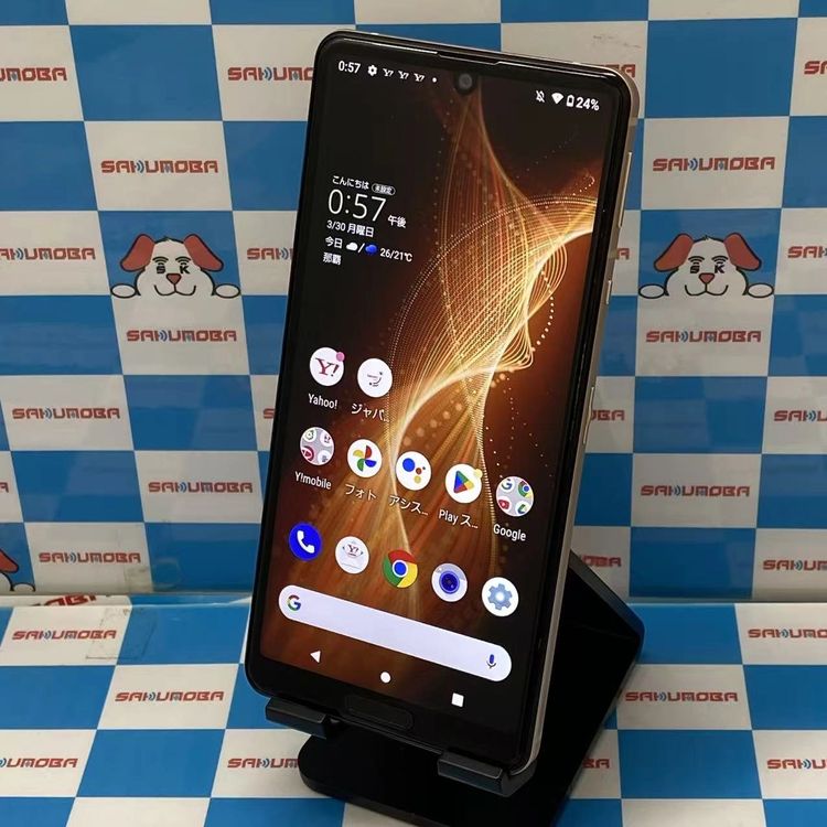 AQUOS sense5G 64GB �饤�ȥ��åѡ� 110 SoftBank��SIM�ե꡼ ������