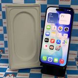 即日発送可iPhone16 256GB ウルトラマリン MYE03J/A SIMフリー